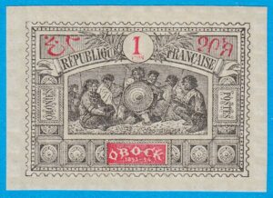 OBOCK 1894 M39** 1 cent