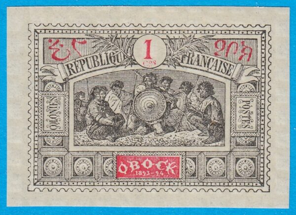 OBOCK 1894 M39** 1 cent