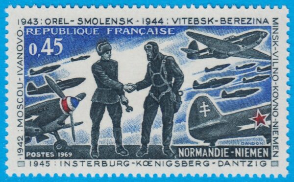 FRANKRIKE 1969 M1684** flygvapnet 1 kpl