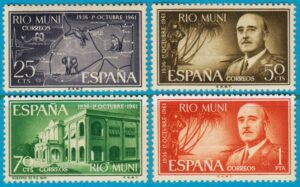 RIO MUNI 1961 M21-4** Franco – karta – byggnad 4 kpl