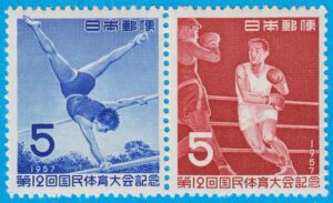 JAPAN 1957 M671-2** boxning gymnastik 2 kpl