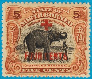 NORDBORNEO 1918 M183** elefant