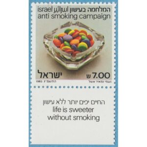 ISRAEL 1983 M921TAB** kampanj mot rökning 1 kpl