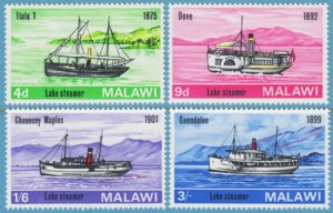 MALAWI 1967 M64-7** ångbåtar 4 kpl