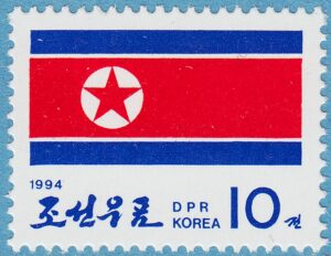 NORDKOREA 1994 M3534** flagga 1 kpl