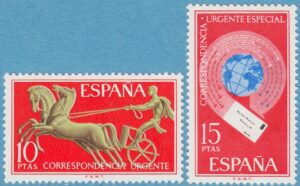 SPANIEN 1971 M1936-7** expressfrimärken 2 kpl
