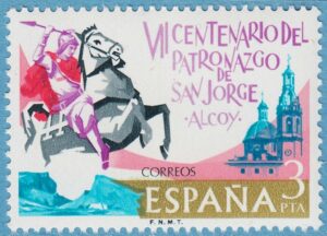 SPANIEN 1976 M2208** St George Alcoy 1 kpl