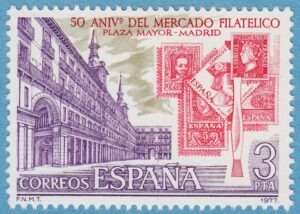 SPANIEN 1977 M2301** frimärken på frimärke 1 kpl