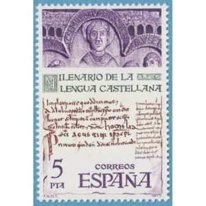 SPANIEN 1977 M2321** katalanska språket 1 kpl