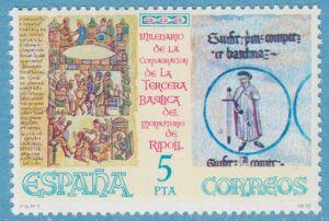 SPANIEN 1978 M2398** miniatyr från en bibel 1 kpl