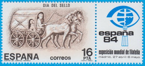 SPANIEN 1983 M2604Zf** Espana 84 - posttransport 1 kpl