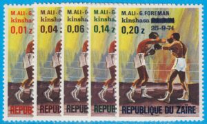 ZAIRE 1974 M490-4** boxning . Muhammad Ali –  George Forman 5 kpl