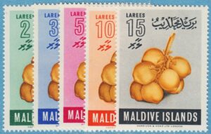 MALDIVERNA 1961 M69-73** dubbelkokosnöt 5 st enda i serien