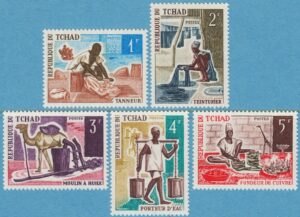 TCHAD 1970 M331-5** konsthantverk 5 kpl