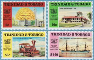 TRINIDAD & TOBAGO 1980 M404-7** Princes town – träd – lok – fartyg 4 kpl