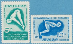 URUGUAY 1958 M810-1** simsport 2 kpl