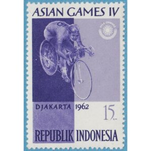 INDONESIEN 1962 M359** cykelsport – enda i serien