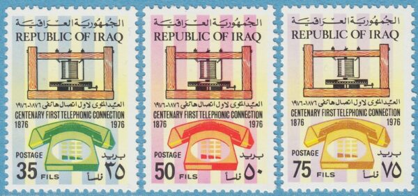 IRAK 1976 M854-6** telefon 3 kpl