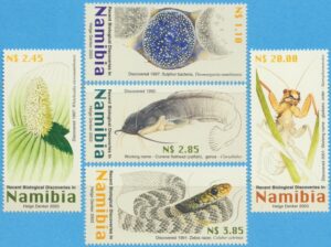 NAMIBIA 2003 M1097-01** nya biologiska upptäckter i Namibia 5 kpl