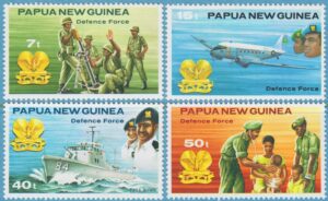 PAPUA NEW GUINEA 1981 M409-12** militär 4 kpl