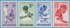 PAPUA NEW GUINEA 1964 M58-61** tandvård sjukvård 4 kpl