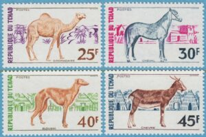 TCHAD 1972 M592-5** dromedar häst hund get 4 kpl