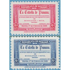 PANAMA 1953 M422-3** tidning 2 kpl