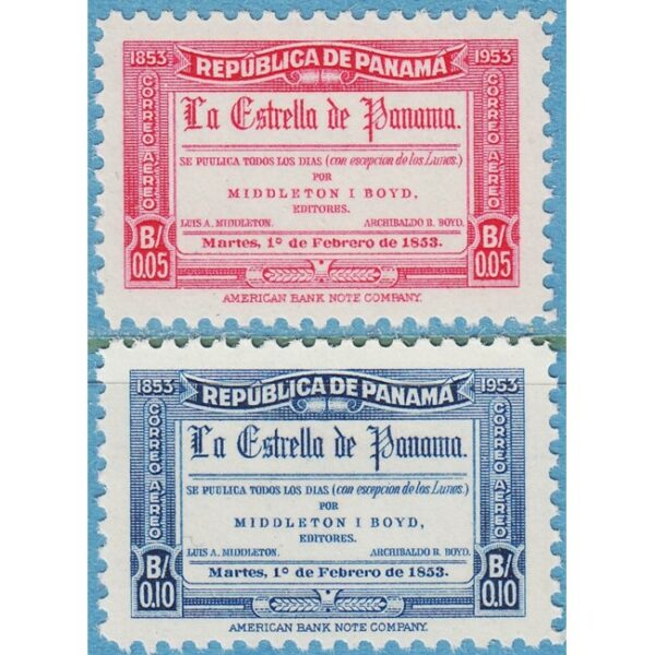 PANAMA 1953 M422-3** tidning 2 kpl