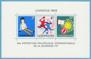 LUXEMBURG 1969 M785-7 BL8** Juventus 1969