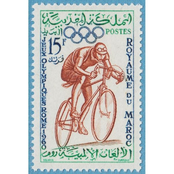 MAROCKO 1960 M464** cykelsport - enda i serien
