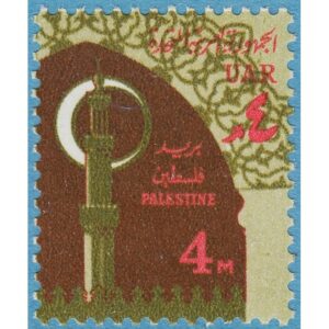 PALESTINA 1964 M153** minaret 1 kpl