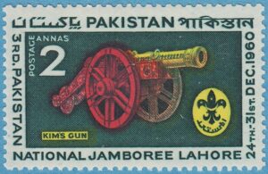 PAKISTAN 1960 M121** scoutjamboree 1 kpl