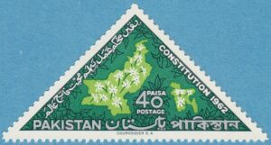 PAKISTAN 1962 M165** karta 1 kpl