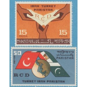 PAKISTAN 1965 M219-20** regionalt samarbete 2 kpl