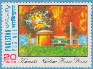 PAKISTAN 1972 M338** kärnkraftverk 1 kpl