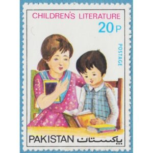 PAKISTAN 1976 M431** barnlitteratur 1 kpl