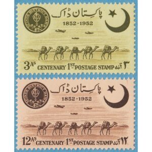 PAKISTAN 1952 M63-4** frimärksjubileum kamelkaravan 2 kpl