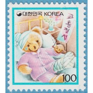SYDKOREA 1990 M1630** teddybjörn i sjuksäng 1 kpl
