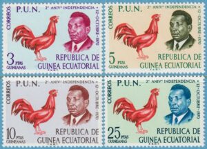EKVATORIALGUINEA 1971 M11-14** president – tupp 4 kpl