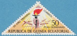 EKVATORIALGUINEA 1972 M17** fackla 1 kpl