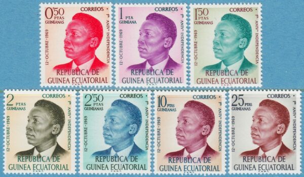 EKVATORIALGUINEA 1970 M4-10** president 7 kpl