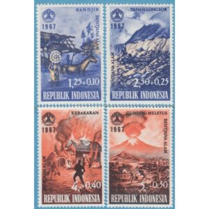 INDONESIEN 1967 M592-5** naturkatastrofer 4 kpl