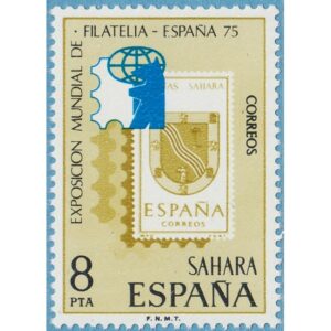 SPANSKA SAHARA 1975 M350** ESPANA 75 1 kpl