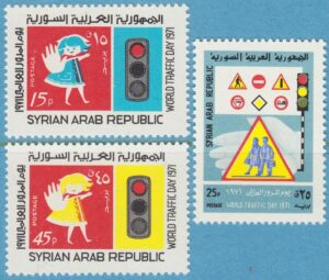 SYRIEN 1971 M1162-4** trafiksäkerhet 3 kpl