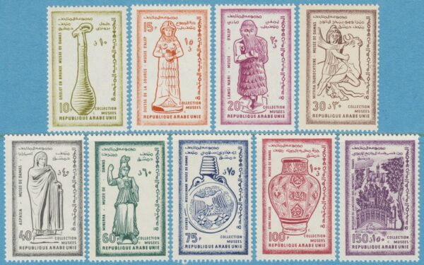 SYRIEN UAR 1958 MV13-21** museiföremål 9 kpl (3 snc)