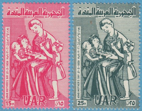 SYRIEN UAR 1959 MV45-6** mors dag 2 kpl