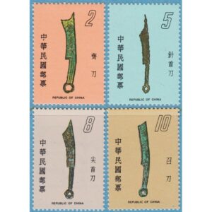 TAIWAN 1978 M1223-6** kinesiska mynt 4 kpl