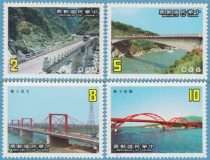 TAIWAN 1986 M1699-02** broar 4 kpl