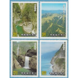 TAIWAN 1989 M1885-8** Taroko nationalpark 4 kpl