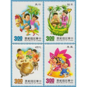 TAIWAN 1991 M1965-8A** leksaker barn 4 kpl